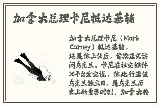 坐男朋友腿上应该穿短裤还是裙子
