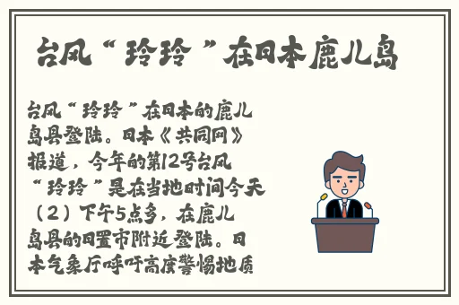 沈阳45岁这声音也没谁了