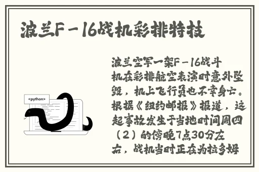 掀开奶罩边躁狠狠躁学生的视频