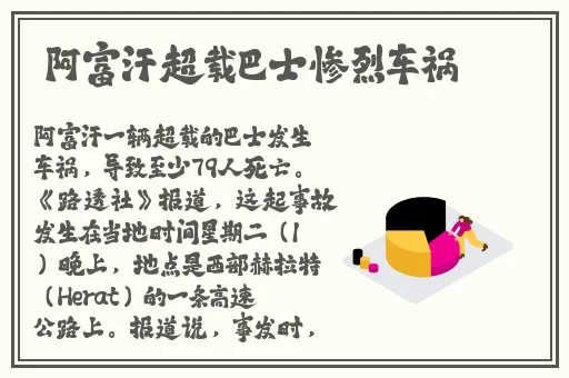 没有带罩子让他c了一天